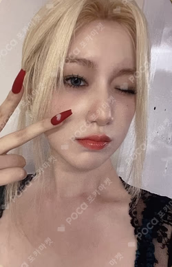 I love APPLEMUSIC LUCKY DRAW