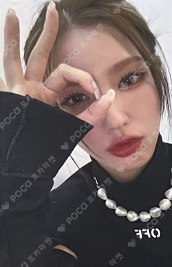 I NEVER DIE APPLEMUSIC