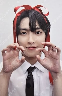 GOLDEN HOUR : Part.2 MINIRECORD LUCKY DRAW