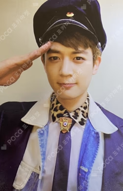 Why So Serious? - The Misconceptions Of Me