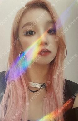 I NEVER DIE MAKESTAR YUQI photocard image