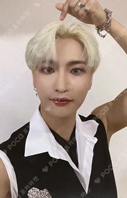 THE WORLD EP.1 : MOVEMENT WONDERWALL