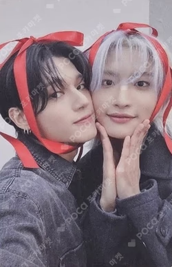 GOLDEN HOUR : Part.2 MINIRECORD LUCKY DRAW