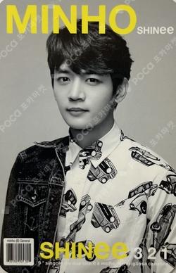 SHINee MINHO photocard image