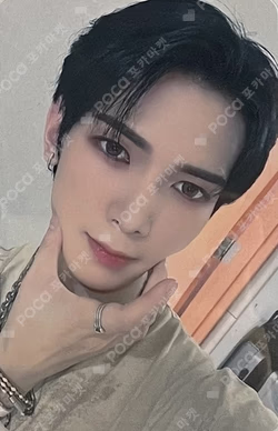 THE WORLD EP.1 : MOVEMENT SOUND WAVE