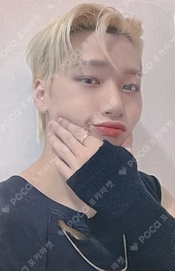 THE WORLD EP.1 : MOVEMENT SOUND WAVE