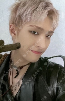 Pocamarket, ATEEZ MINGI THE WORLD EP.2 : OUTLAW MINIRECORD K-pop