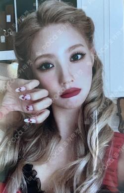 I love BANDINA LUCKY DRAW MIYEON photocard image
