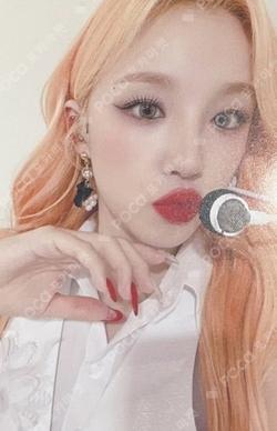 I love SOUND WAVE WINNER YUQI photocard image
