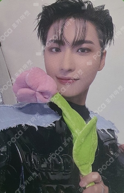 Pocamarket, ATEEZ SEONGHWA THE WORLD EP.1 : MOVEMENT WONDERWALL