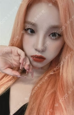 I love Jewel Ver. YUQI photocard image