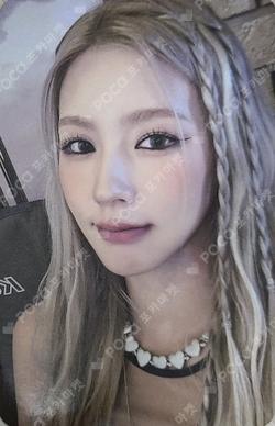 I love BIGPOP LUCKY DRAW MIYEON photocard image