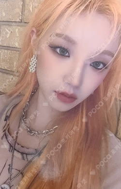 I love BIGPOP LUCKY DRAW