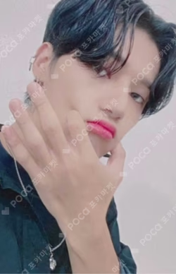 THE WORLD EP.1 : MOVEMENT SOUND WAVE