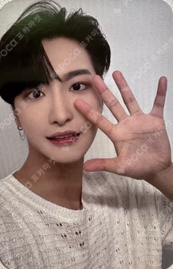 THE WORLD EP.1 : MOVEMENT SOUND WAVE