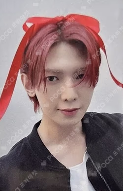 GOLDEN HOUR : Part.2 MINIRECORD LUCKY DRAW