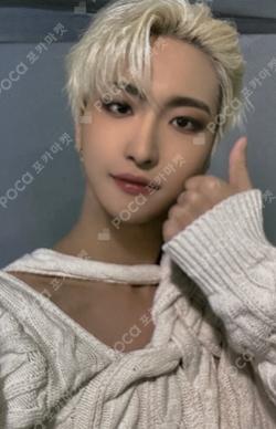 Imagen de la photocard de SEONGHWA de ATEEZ