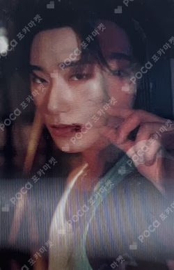 THE WORLD EP.2 : OUTLAW MINIRECORD