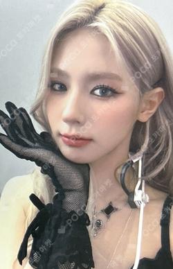 I love SOUND WAVE LUCKY DRAW MIYEON photocard image