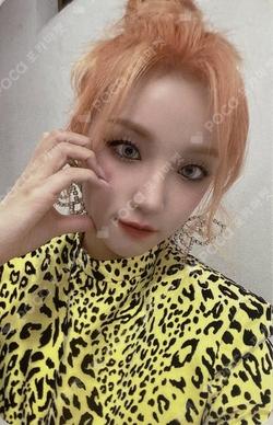 I love YUQI photocard image