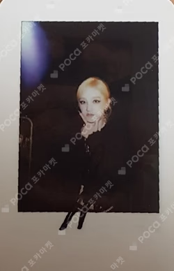 I love BIGPOP LUCKY DRAW