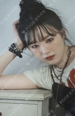 I NEVER DIE APPLEMUSIC LUCKY DRAW