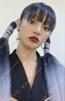 I NEVER DIE DEAR MY MUSE