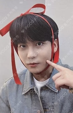 GOLDEN HOUR : Part.2 MINIRECORD LUCKY DRAW