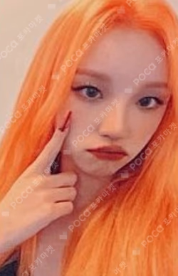 I love KTOWN4U POP-UP STORE LUCKY DRAW YUQI photocard image