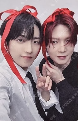 GOLDEN HOUR : Part.2 MINIRECORD LUCKY DRAW