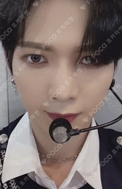 ATEEZ YEOSANG photocard image