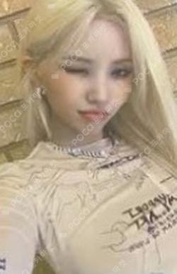 I love BIGPOP LUCKY DRAW SOYEON photocard image