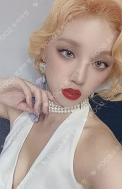 I love APPLEMUSIC LUCKY DRAW