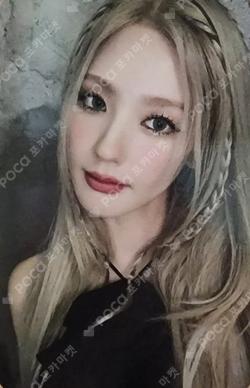 I love SOUND WAVE WINNER MIYEON photocard image