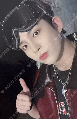 THE WORLD EP.2 : OUTLAW MINIRECORD