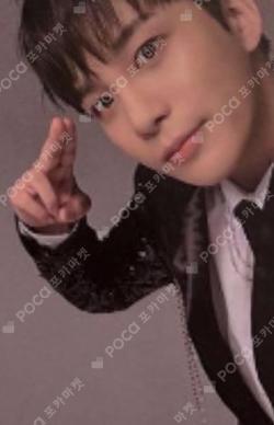 THE WORLD EP.PARADIGM LIMITED Ver. JONGHO photocard image