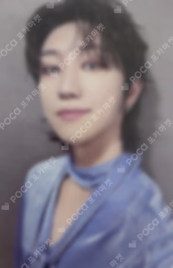 2024 SVT 8TH FAN MEETING SEVENTEEN in CARAT LAND MEMORY BOOK+