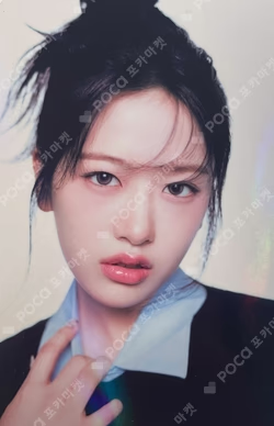 IVE EMPATHY HOTTRACKS YUJIN photocard image