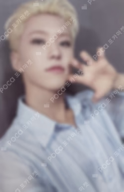 2024 SVT 8TH FAN MEETING SEVENTEEN in CARAT LAND MEMORY BOOK+