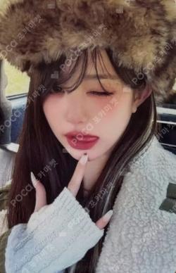 IVE EMPATHY STARSHIPSQUARE