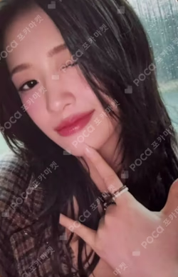 IVE EMPATHY STARSHIPSQUARE