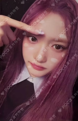 IVE EMPATHY Digipack Ver. STARSHIPSQUARE