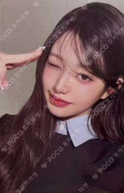 IVE EMPATHY Digipack Ver. STARSHIPSQUARE