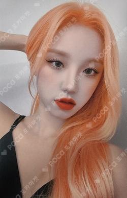 I love DEAR MY MUSE YUQI photocard image