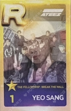 ATEEZ WORLD TOUR [THE FELLOWSHIP : BREAK THE WALL] IN SEOUL SuperStarATEEZ
