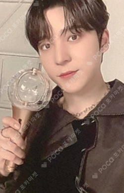 Pocamarket, ATEEZ YUNHO ATEEZ WORLD TOUR [THE FELLOWSHIP : BREAK