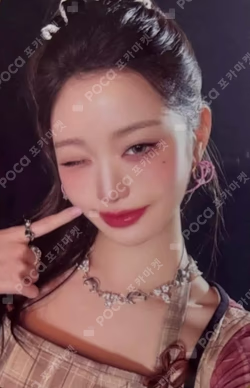 IVE EMPATHY VER SET+DIGIPACK SET STARSHIPSQUARE