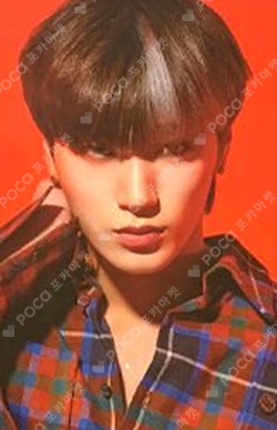 Pocamarket, ATEEZ SAN TREASURE EP. Map To Answer Z Ver. K-pop
