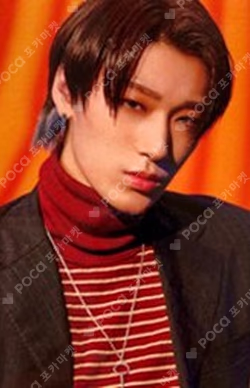 TREASURE EP. EXTRA : Shift The Map Z Ver. SAN photocard image