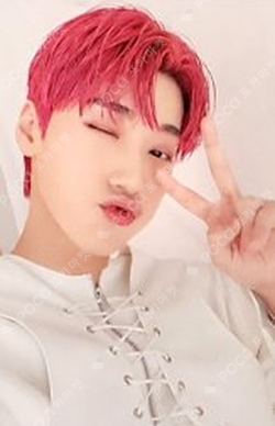 Pocamarket, ATEEZ SAN Into the A to Z LIMITED K-pop Photocard